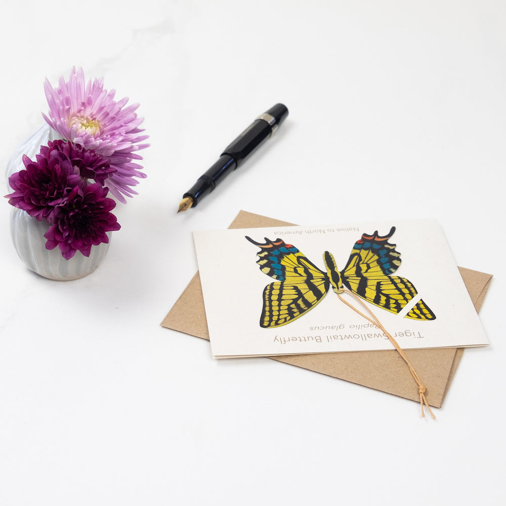 Tiger Swallowtail Butterfly Ornament (Papilio glaucus)